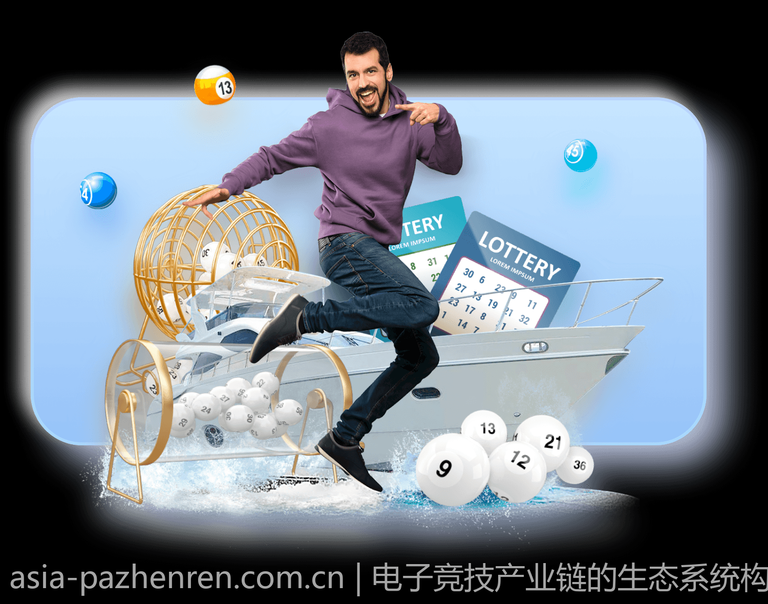 电子竞技产业链的生态系统构建与合作模式