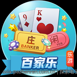 探索电子游艺高爆率的黄金时间段