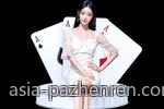 PA真人引领真人娱乐行业的革新潮流