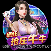 电子游艺爆率高峰期的时间特征及其形成原因