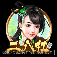 PA真人带你进入无限精彩的真人娱乐世界