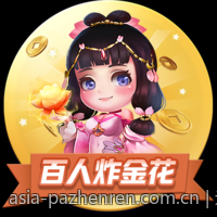 无需下载即可开始的网页游戏精选
