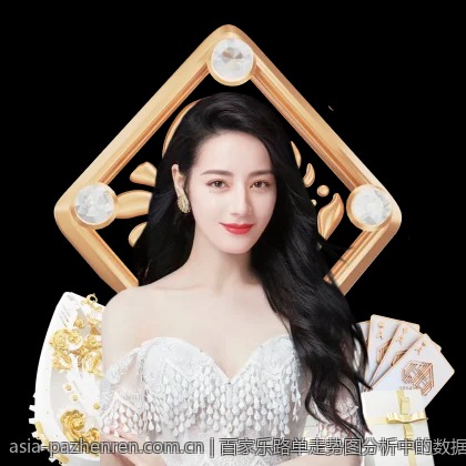 百家乐路单走势图分析中的数据解读技巧
