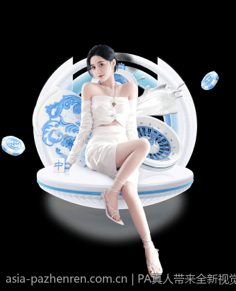 PA真人带来全新视觉与听觉盛宴