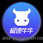 手机游戏充值官方安全渠道的实际操作经验分享