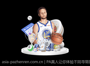 多样化的奖励活动提升玩家粘性和体验
