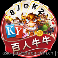 全景式PA真人互动，带你身临其境体验娱乐魅力