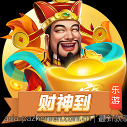 最新款掌上游戏设备配置参数全面评估