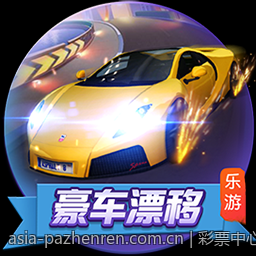 彩票中心权威公告最新通知内容全面介绍