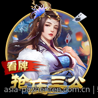 轻松玩转免费网页游戏无需下载