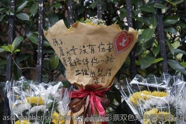 福利彩票双色球中奖号码分析与中奖号码遗漏情况