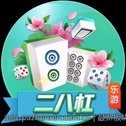 最新板块网络游戏热度排行榜热点话题