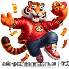 优质正版棋牌游戏大厅官方下载无任何广告干扰
