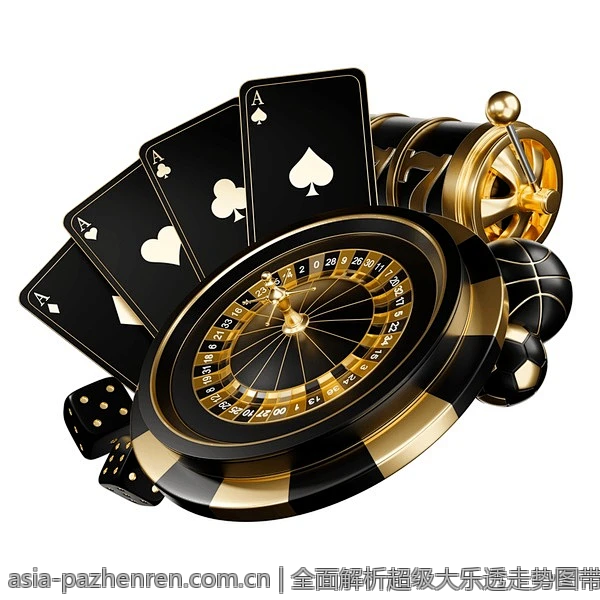 全面解析超级大乐透走势图带连号的统计特征和规律