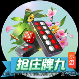 游戏显卡性能天梯榜最新版本性能排名解读与分析