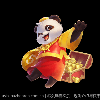 怎么玩百家乐：规则介绍与概率计算公式