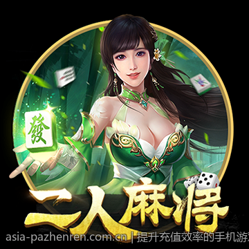 提升充值效率的手机游戏充值官方安全渠道使用技巧