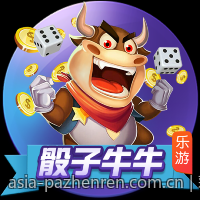 彩票中心官方最新公告通知发布彩票公益金专项使用报告