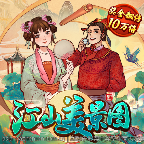 刮刮乐彩票中奖率全面大数据揭秘