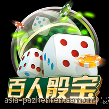 最新款掌机配置性能标杆详尽对比