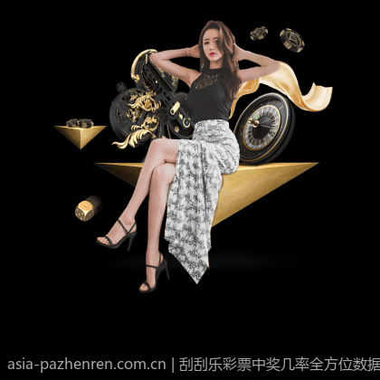 刮刮乐彩票中奖几率全方位数据分析