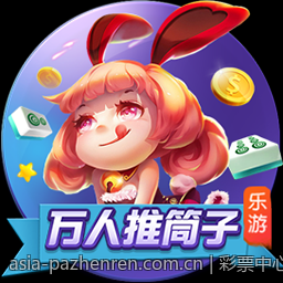 彩票中心官方最新公告通知加强彩票购彩者权益保护的通知