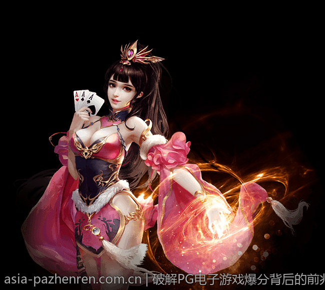 破解PG电子游戏爆分背后的前兆信号与预警系统