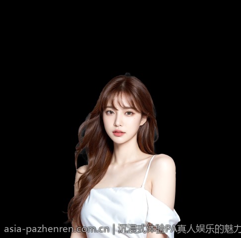 沉浸式体验PA真人娱乐的魅力无限