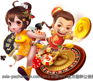 彩票中心官方最新公告要点整理
