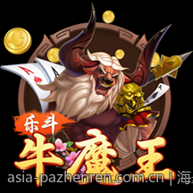海量优质手游免费试玩随时开启