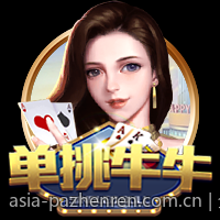 全方位覆盖的PA真人娱乐，为你开启新娱乐时代