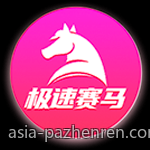 体验真实刺激的PA真人互动娱乐快感