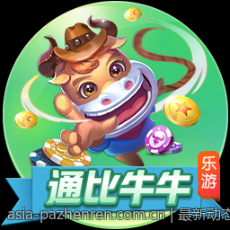 最新动态：游戏显卡性能天梯榜行业排名全解析