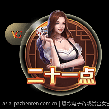 爆款电子游戏赏金女王高倍率战术运用解析