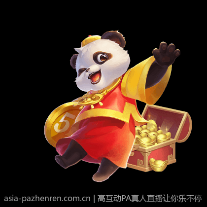 高互动PA真人直播让你乐不停