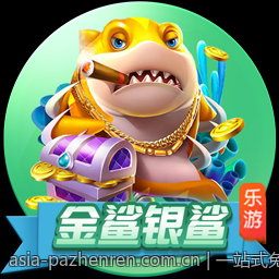 一站式免费下载安装多种棋牌游戏大厅官方正版软件