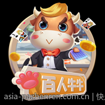 快乐十分高频彩票开奖直播开奖公告查询
