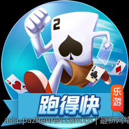 最新网络游戏排行榜的热点话题与讨论