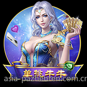 赏金女王爆款游戏高倍率奖励技巧全解读