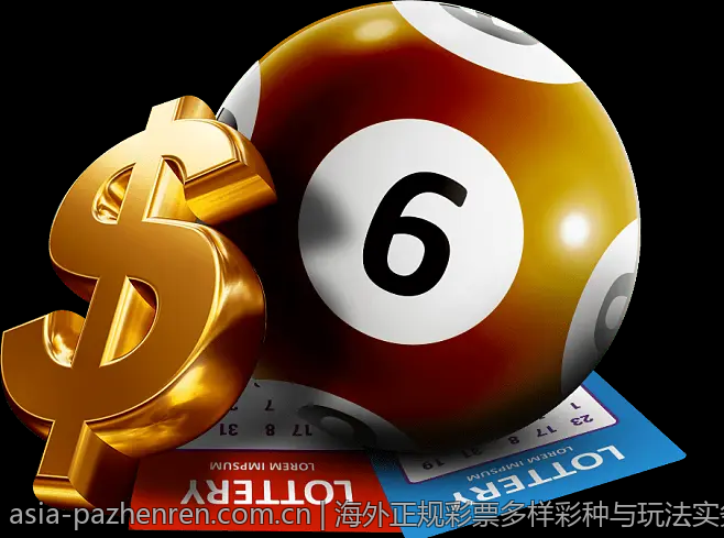 海外正规彩票多样彩种与玩法实务分享