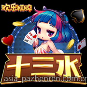 数字彩票追号计划软件免费版功能增强版介绍