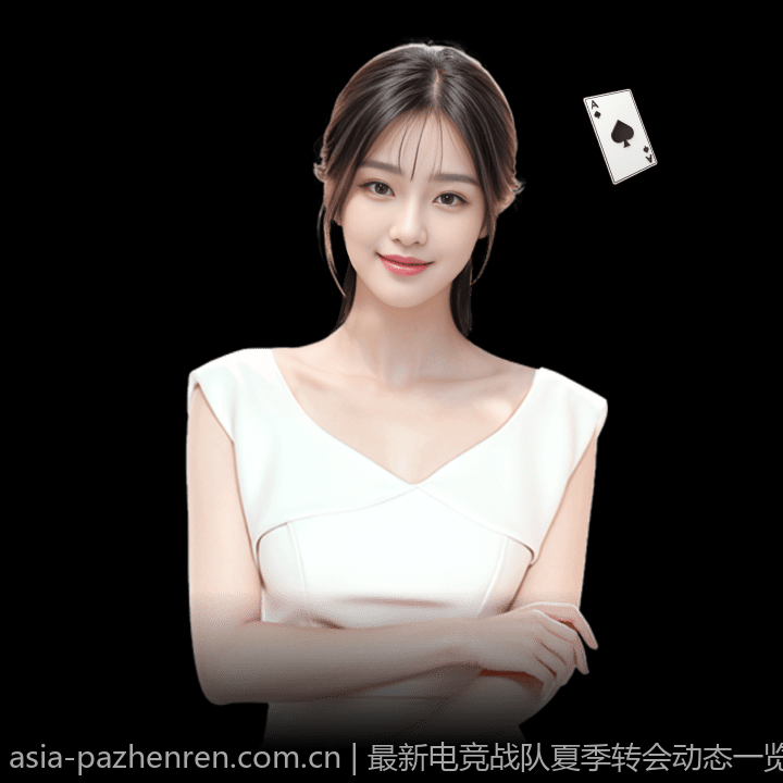 最新电竞战队夏季转会动态一览 详解变化趋势
