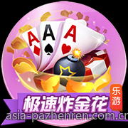 电子游戏产业的崛起与未来发展趋势