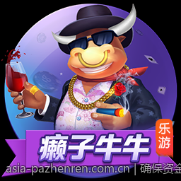 确保资金安全的手机游戏充值官方安全渠道推荐标准