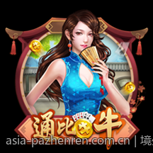 境外合法彩票玩法细节与投注技巧分析