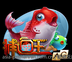 极速反应快乐十分彩票开奖信息
