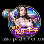 保持手机游戏账户安全的充值官方安全渠道推荐策略