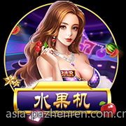 结合最新技术的真人荷官在线对局安全合规平台方案
