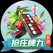 境外合法彩票玩法规则与投注技巧详解