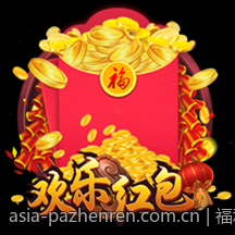 福利彩票双色球最新中奖号码走势图与号码组合分析